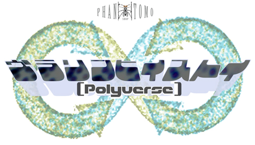 brothersjensonpresent2015